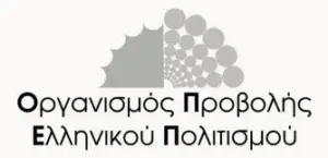 Οργανισμός Προβολής Ελληνικού Πολιτισμού